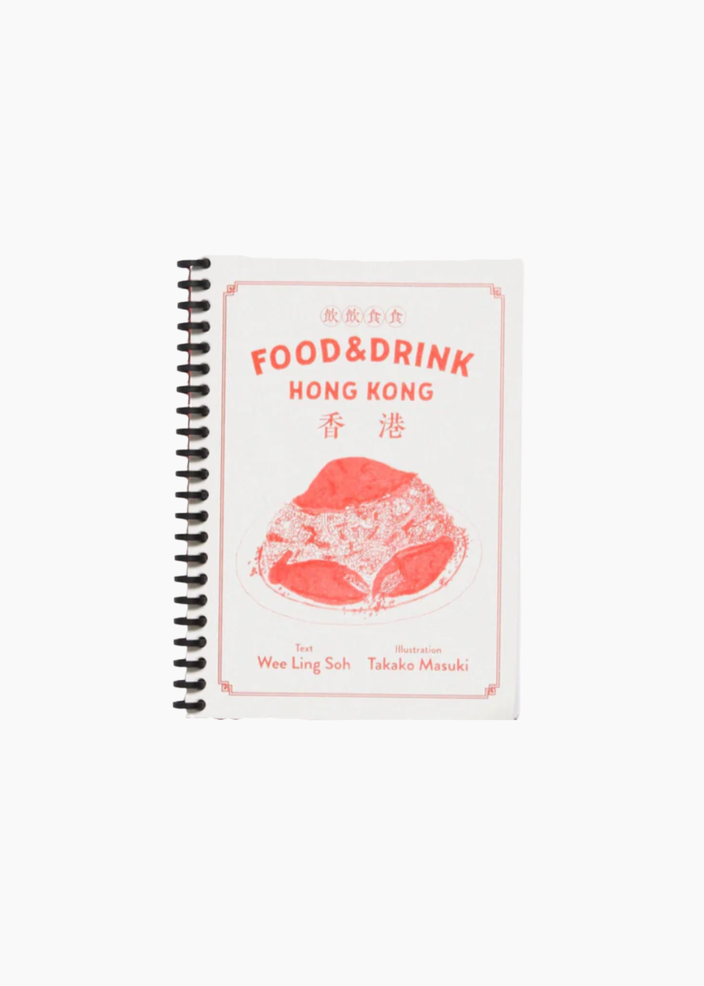 FOOD&DRINK HONGKONG