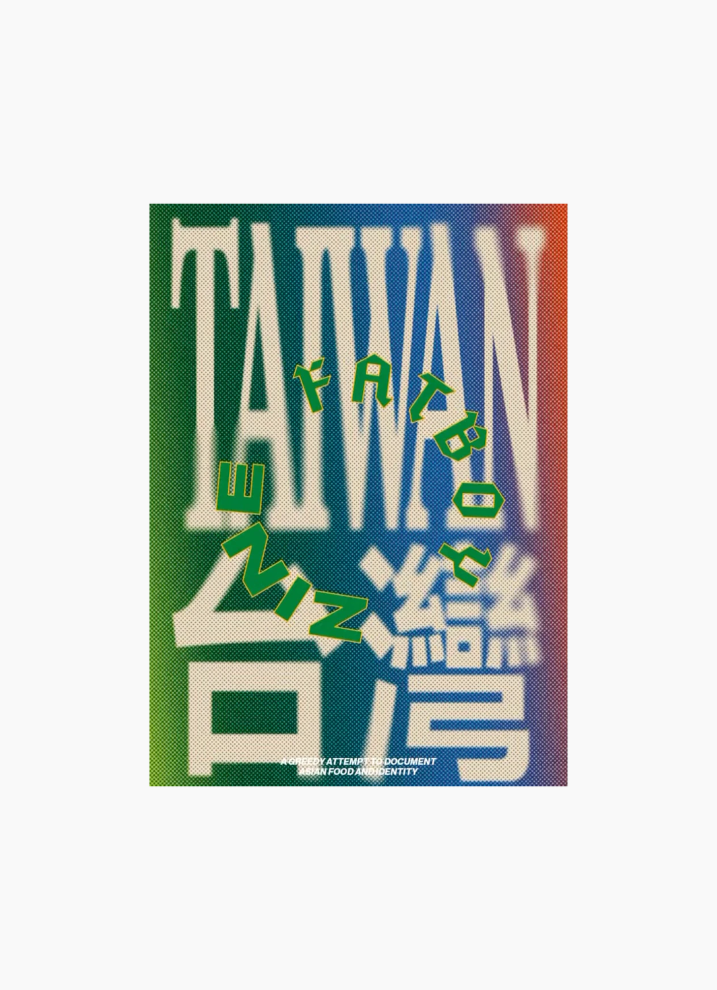 FatBoy Zine, Issue 5