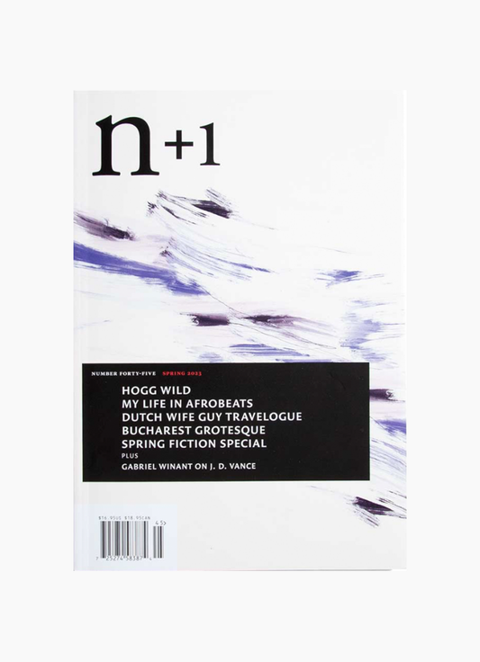 n+1, Issue 45