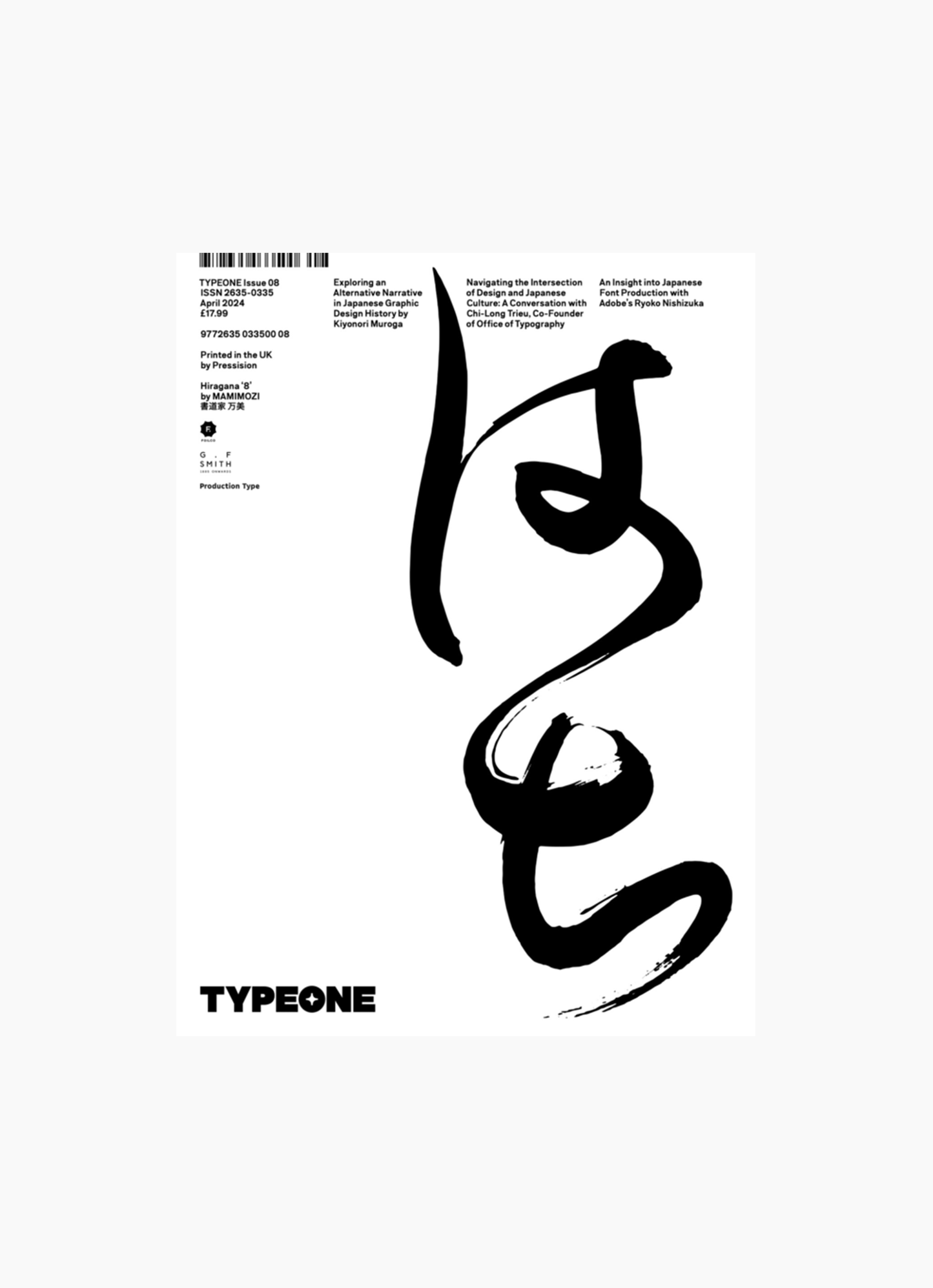 TYPEONE, Issue 8