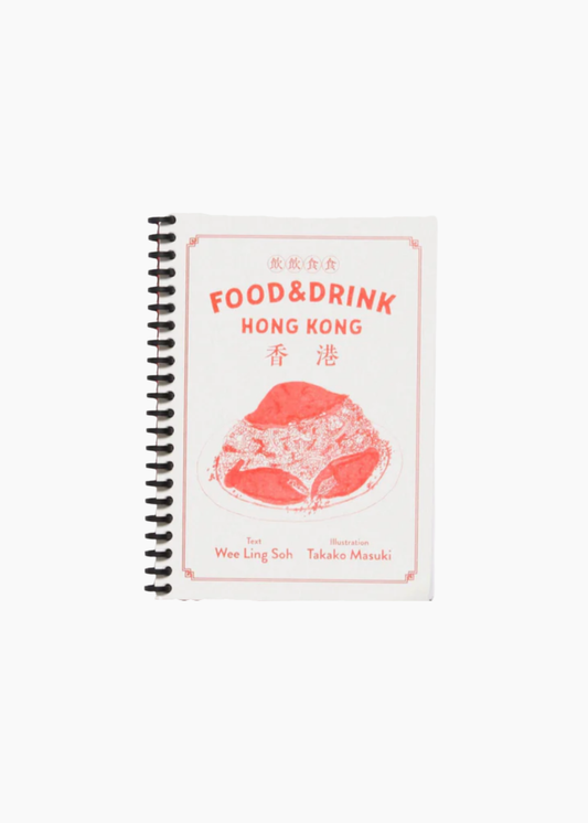 FOOD&DRINK HONGKONG