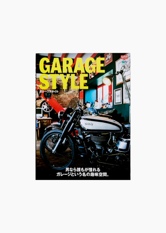 Clutch Magazine, Garage Style