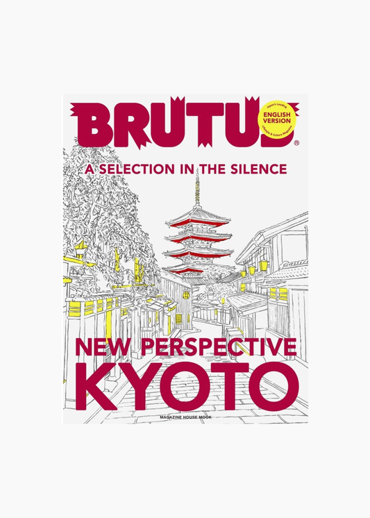 Brutus, A New Perspective