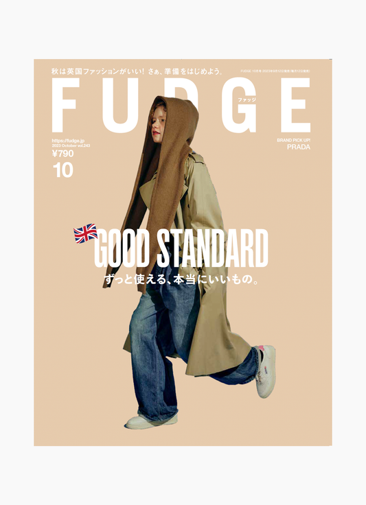 Fudge, Issue 243 - September 2023