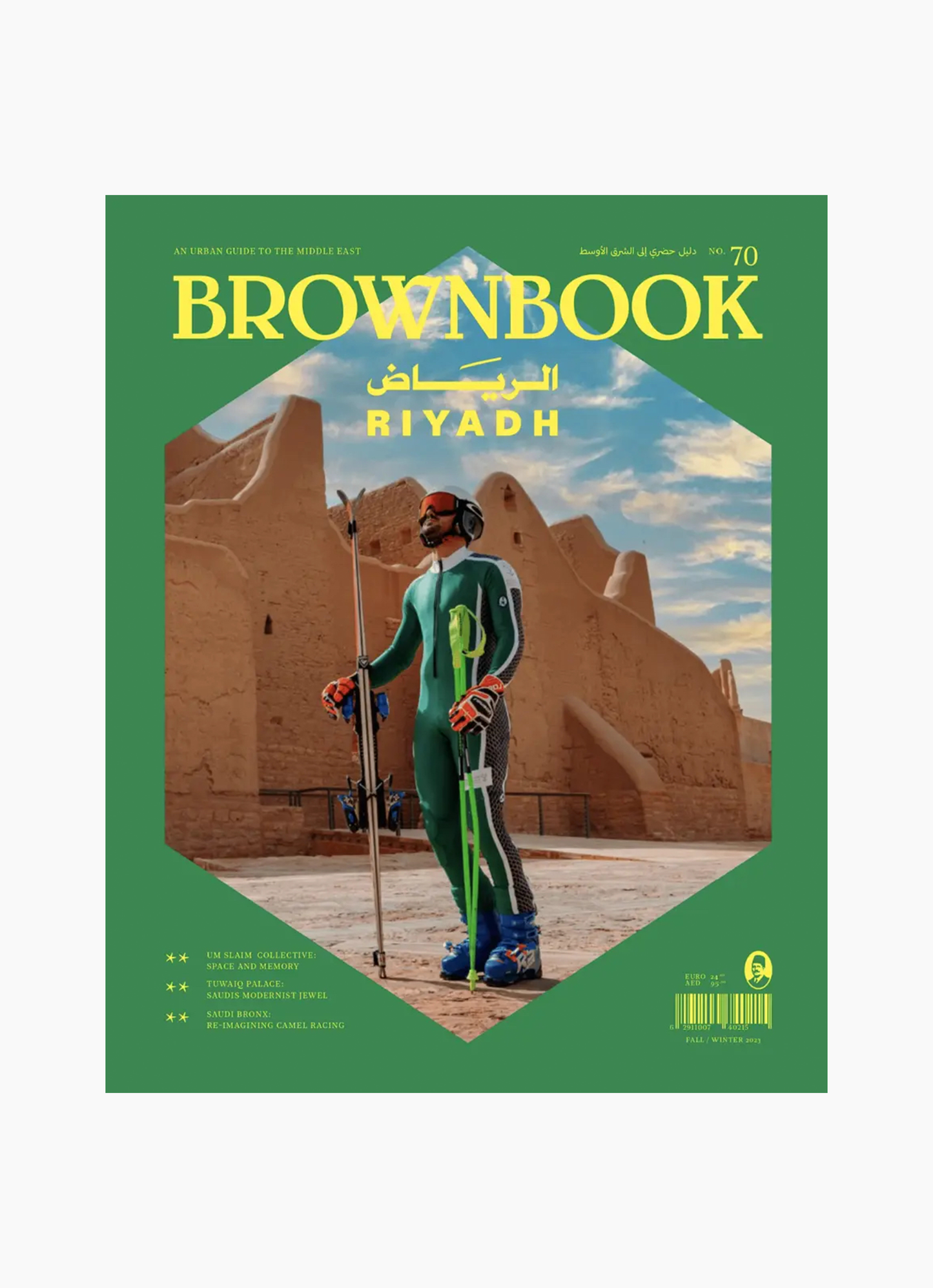 Brownbook, Issue 70