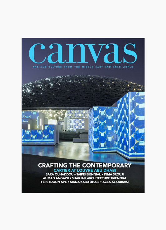 Canvas, Issue 111