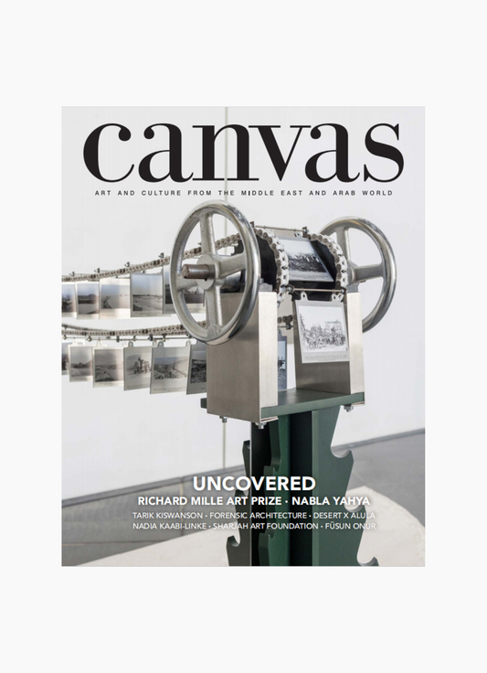 Canvas, Issue 112