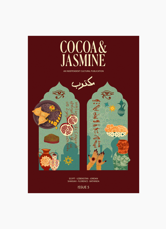 Cocoa and Jasmine, Issue 05