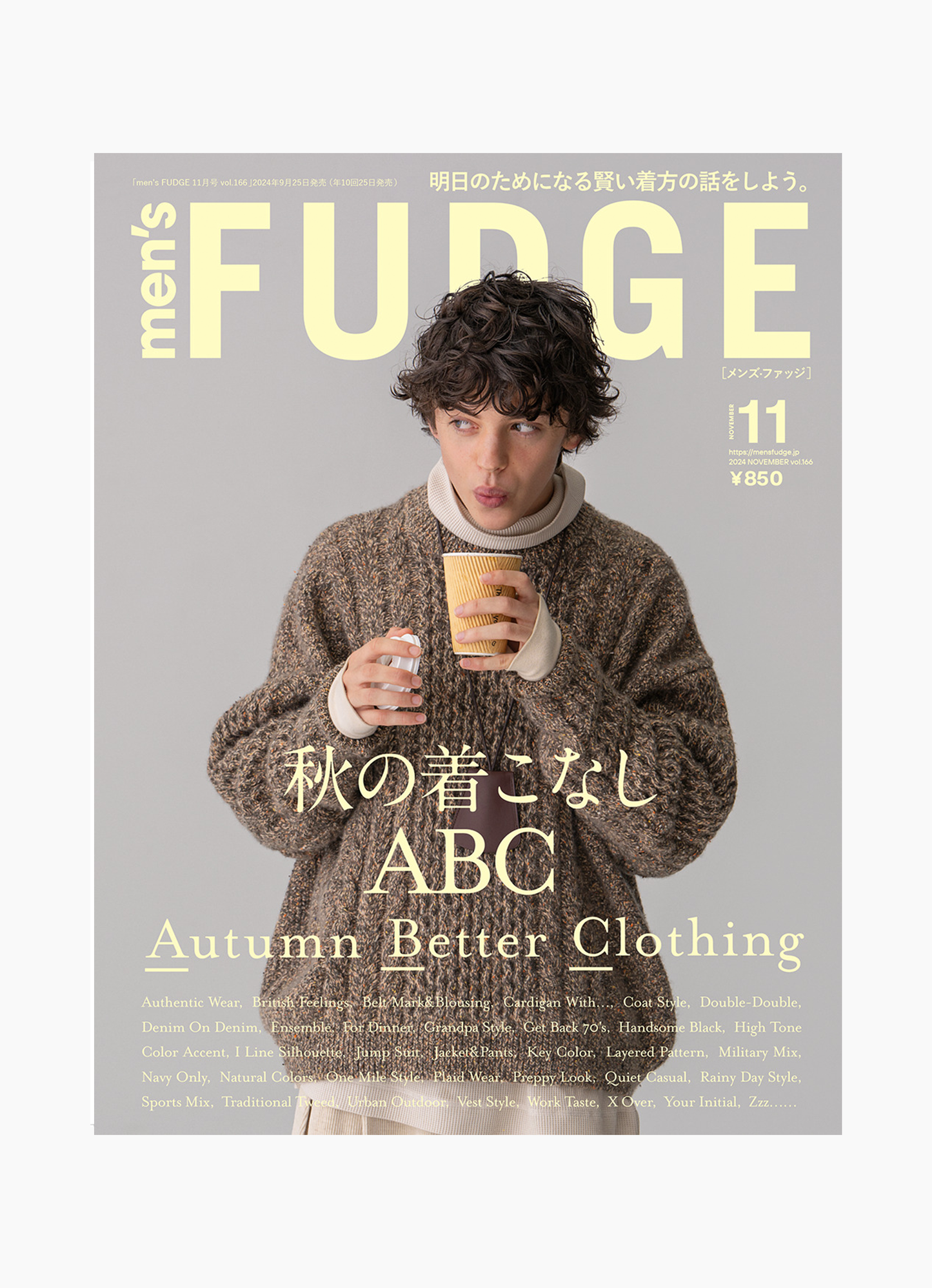 Fudge Mens, Issue 166 - November 2024