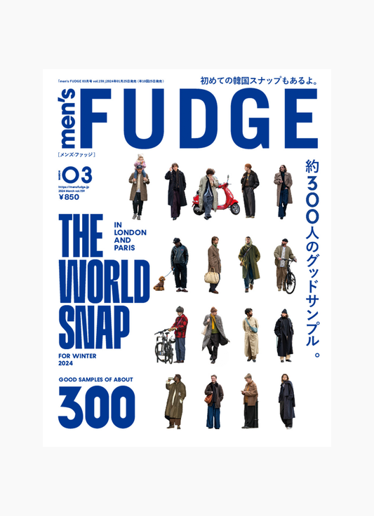 Fudge Mens, Issue 159 - March 2024