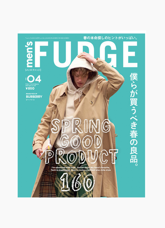 Fudge Mens, Issue 160 - April 2024