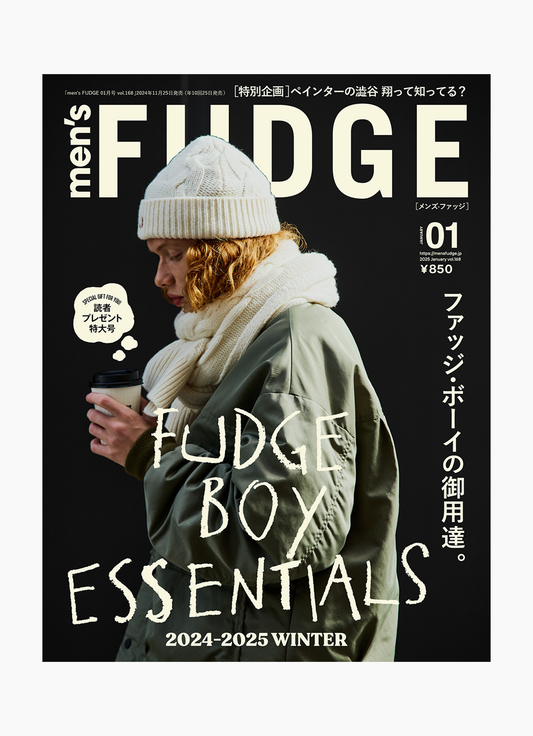 Fudge Mens, Issue 168 - January 2025