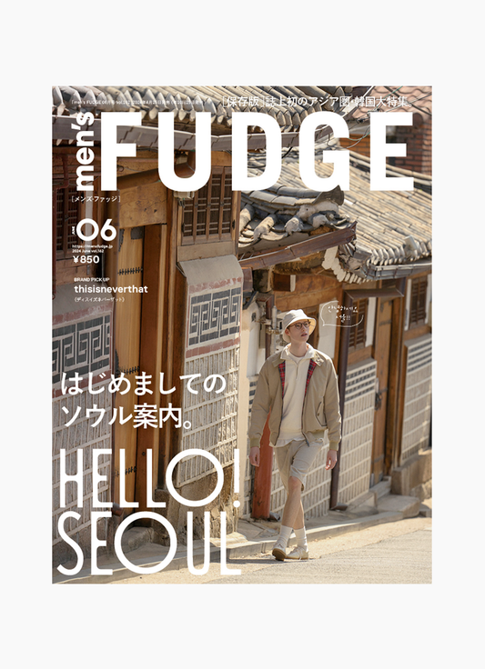 Fudge Mens, Issue 162 - June 2024