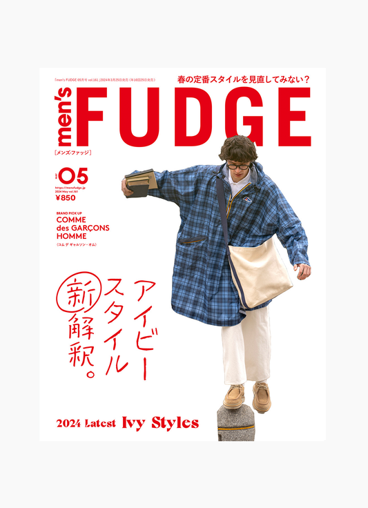 Fudge Mens, Issue 161 - May 2024