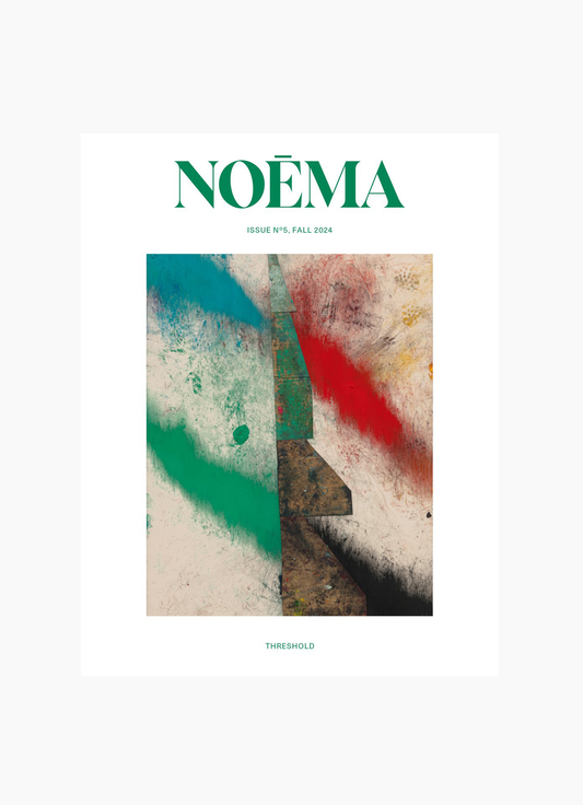 Noema, Issue 5