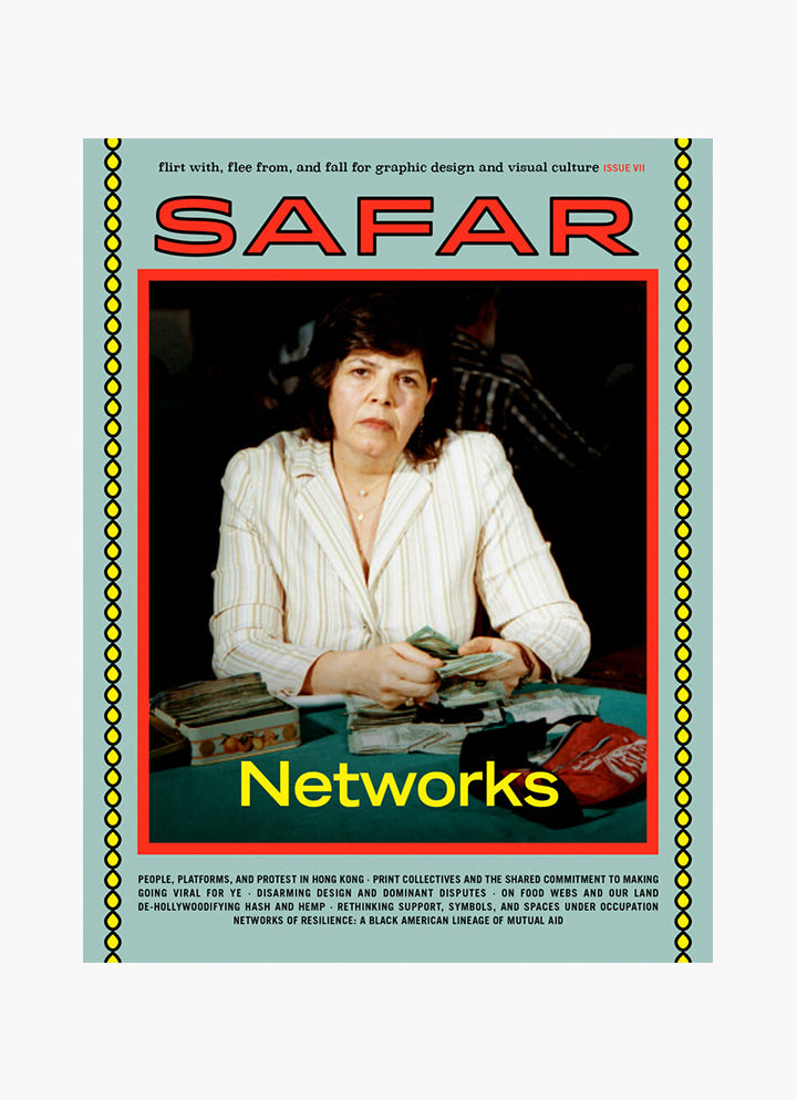 Safar, Issue 7