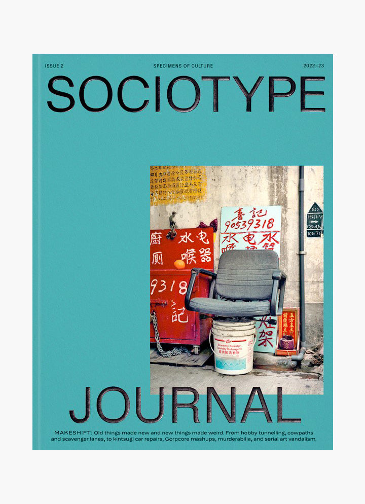 Sociotype Journal, Issue 2